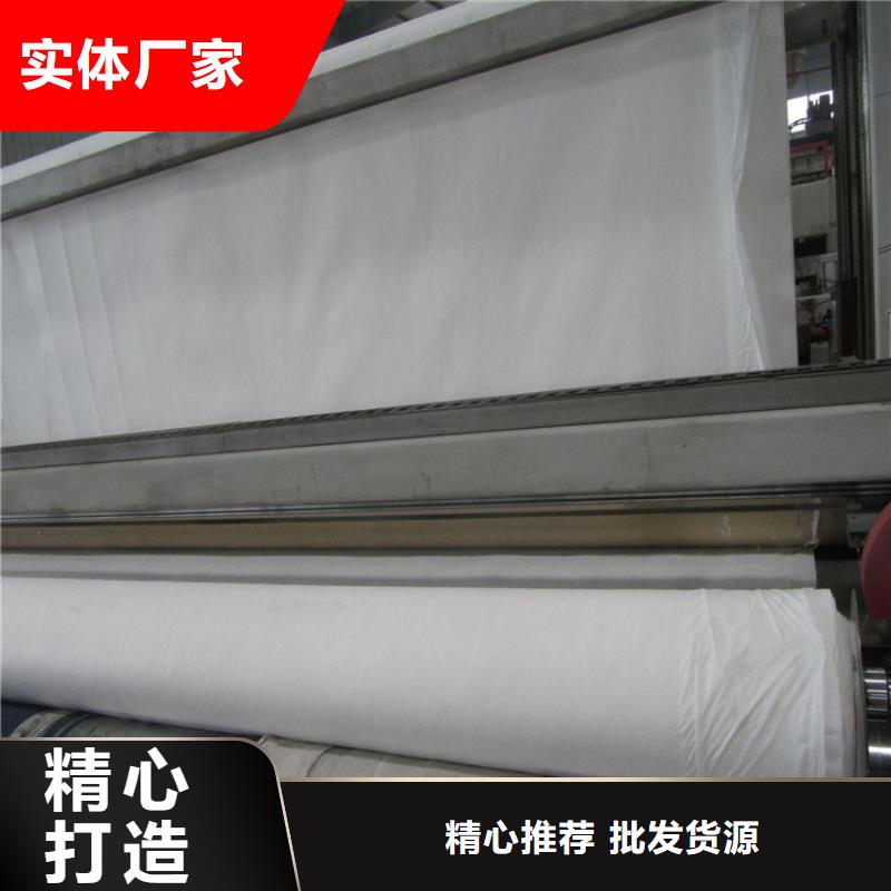 土工布塑料盲溝經(jīng)驗(yàn)豐富品質(zhì)可靠