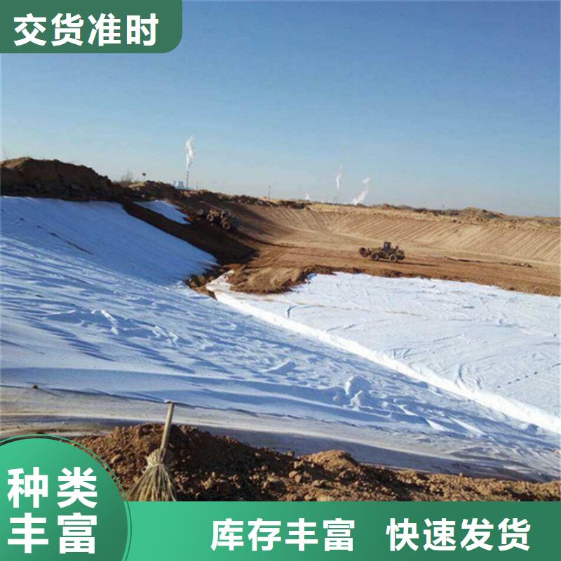 土工布-蓄水板货品齐全