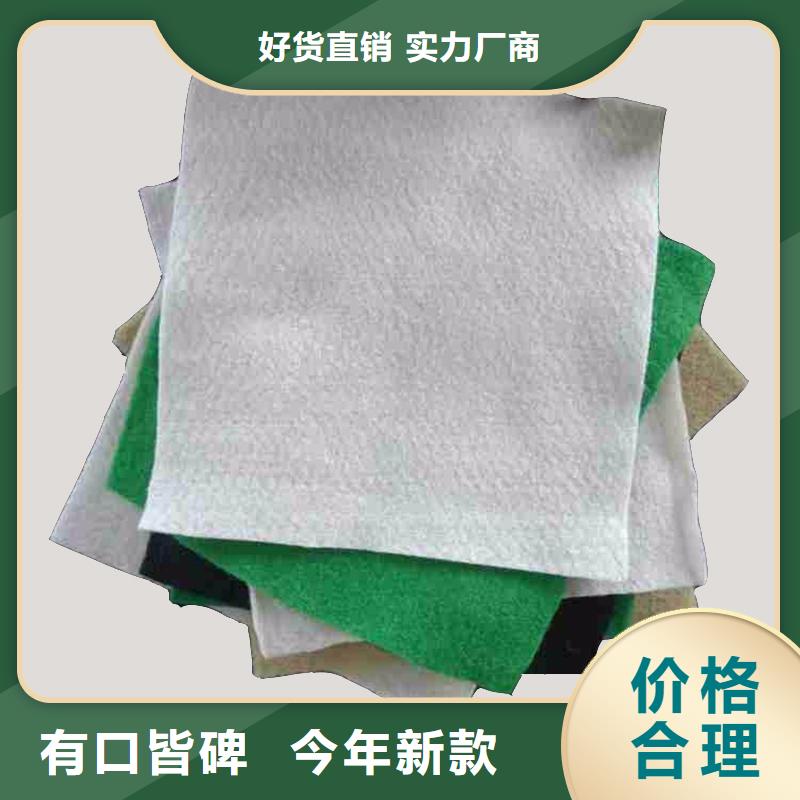 土工布塑料盲沟经验丰富品质可靠