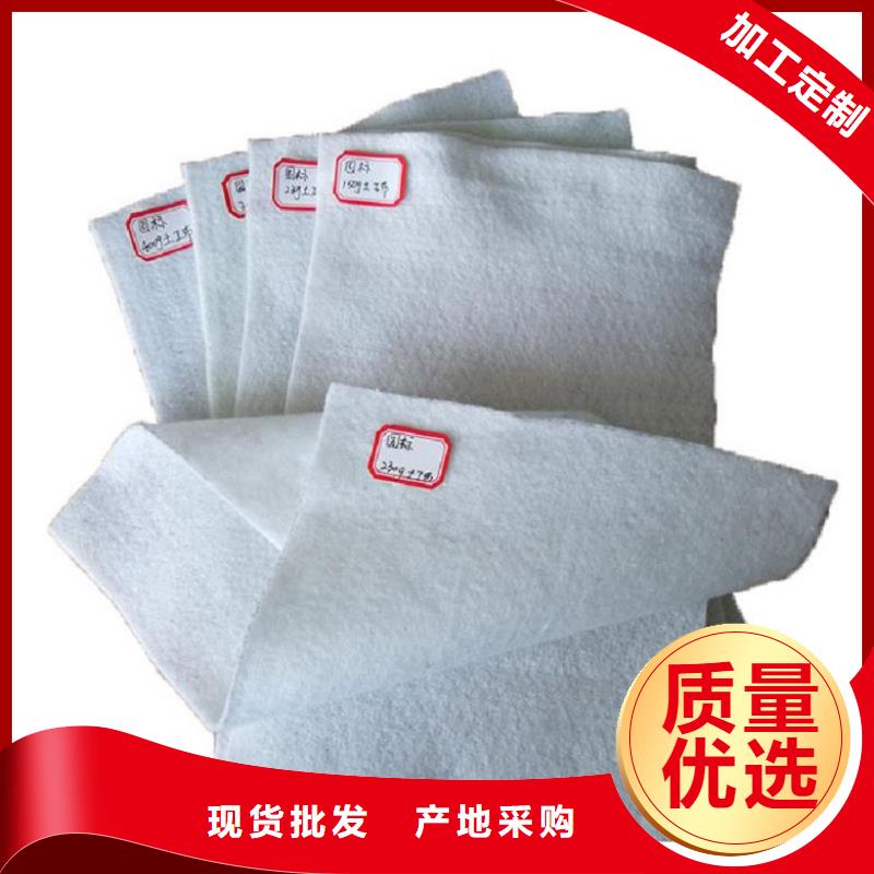 土工布礦用格柵專注細(xì)節(jié)更放心