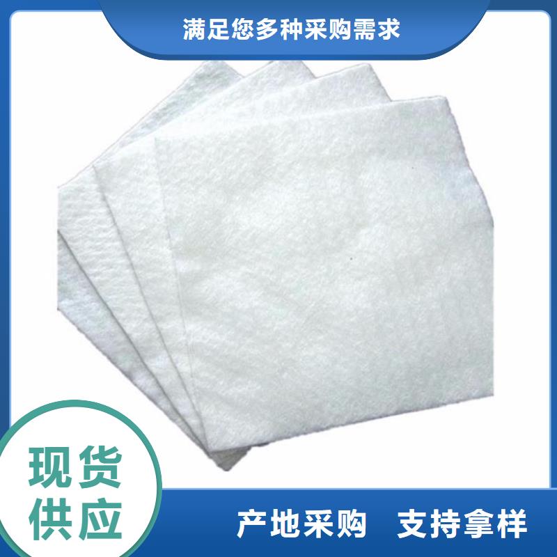 土工布-排水板符合行業(yè)標(biāo)準(zhǔn)