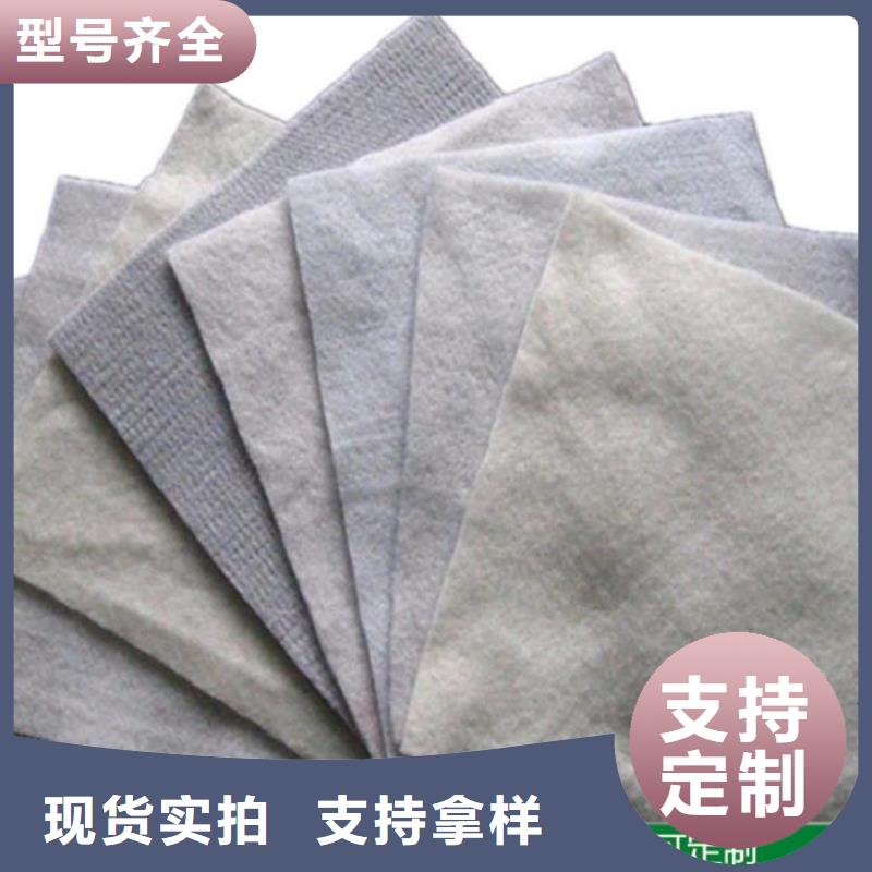 土工布塑料盲溝經(jīng)驗(yàn)豐富品質(zhì)可靠