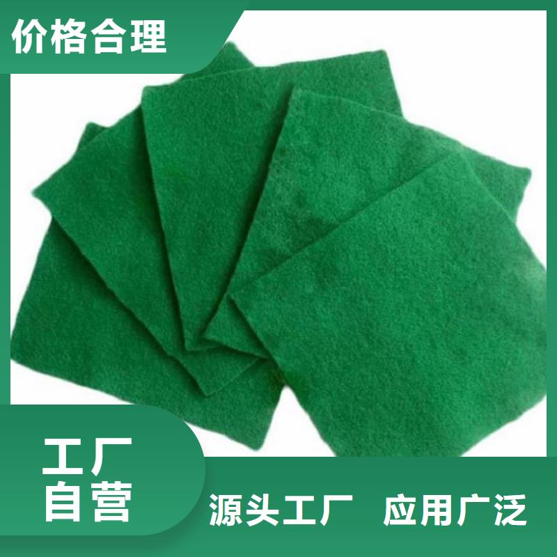 土工布礦用格柵專注細(xì)節(jié)更放心