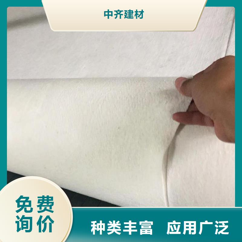 土工布膨润土防水毯质量三包