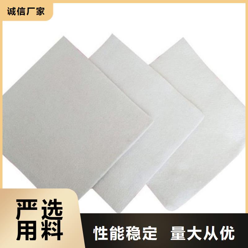 土工布塑料盲溝經(jīng)驗(yàn)豐富品質(zhì)可靠