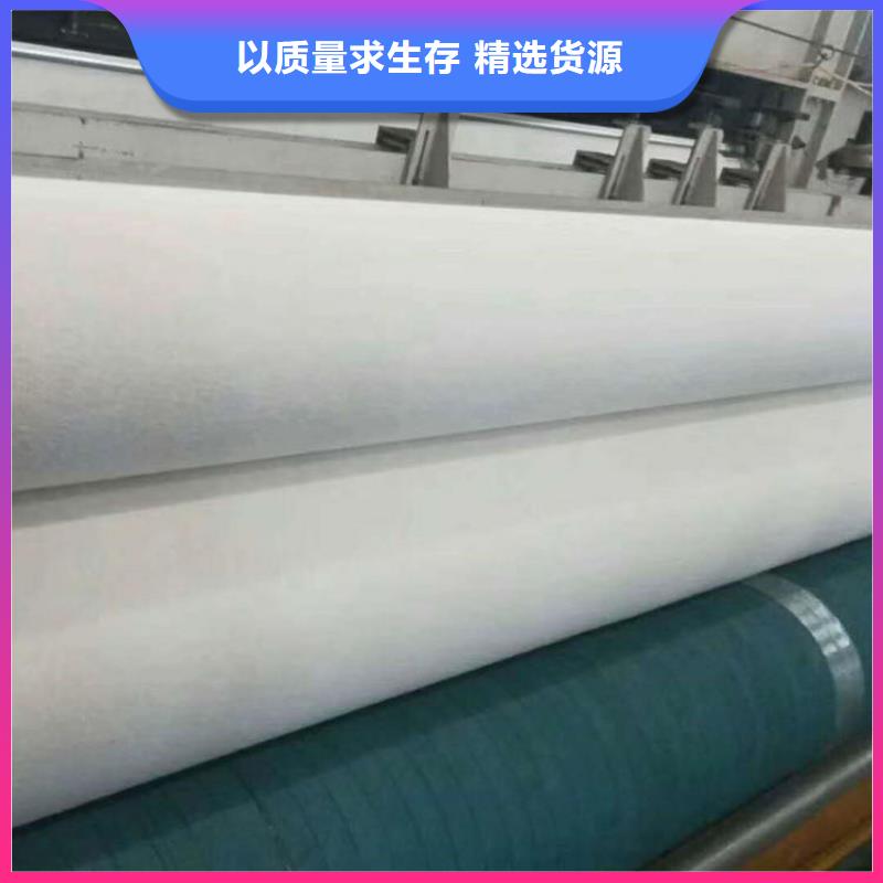 土工布-蓄水板貨品齊全