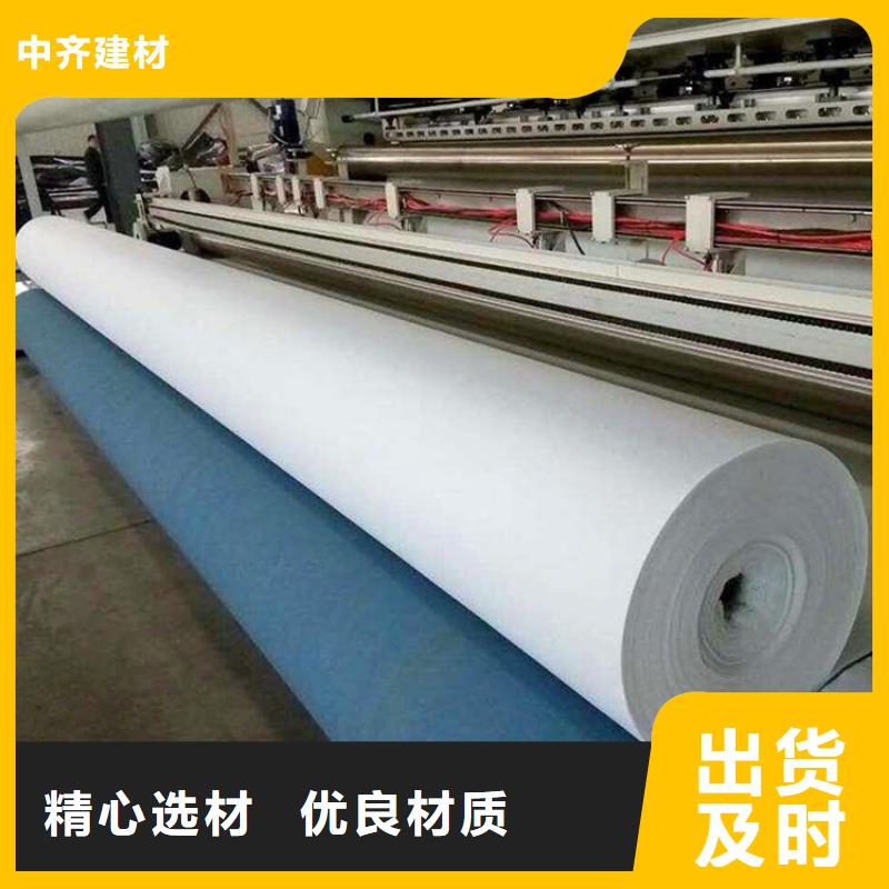 土工布-蓄水板货品齐全
