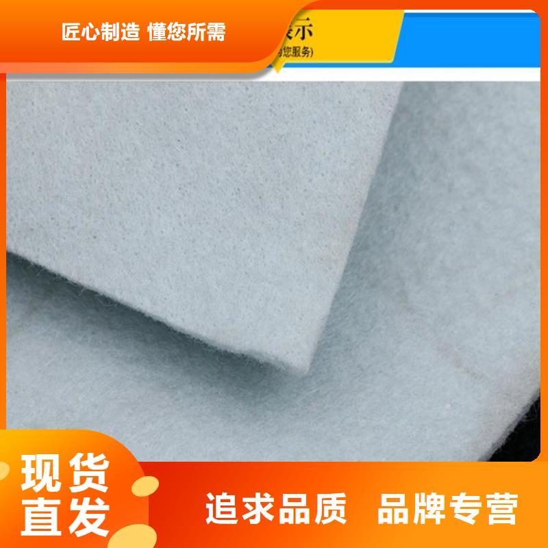 土工布-蓄水板货品齐全