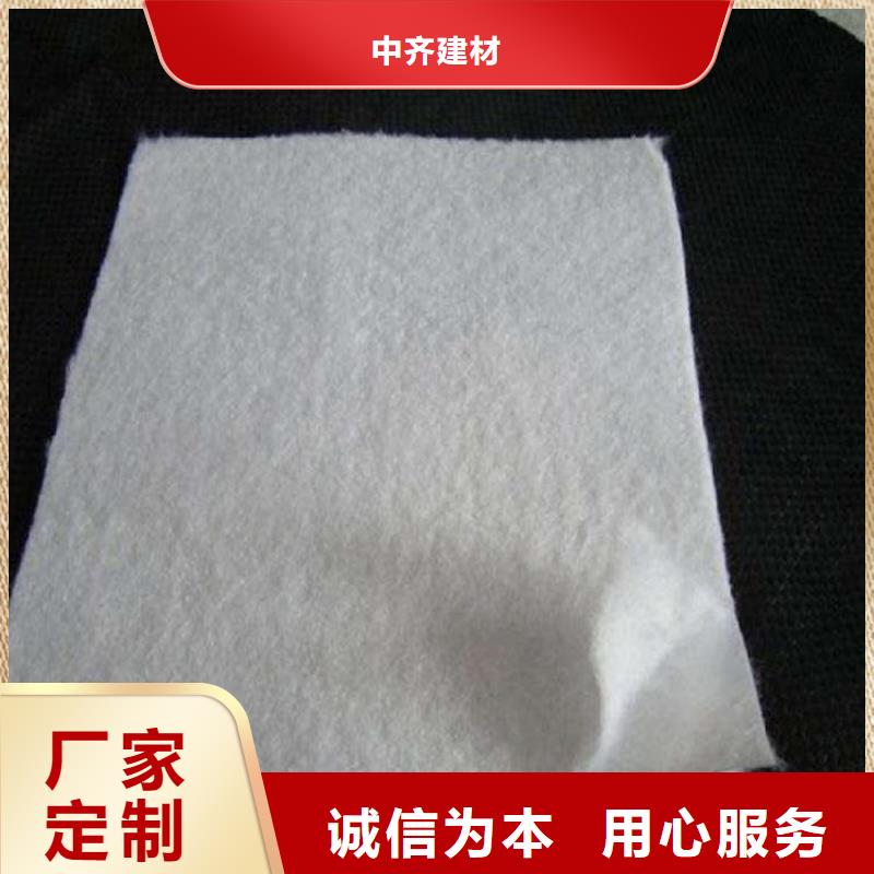 土工布-蓄水板货品齐全