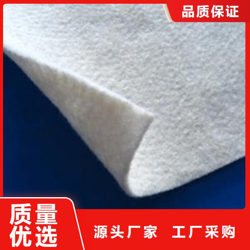土工布-蓄水板货品齐全