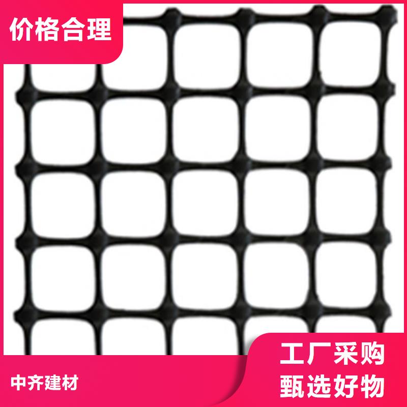 土工格柵玻璃纖維土工格柵用心做品質(zhì)