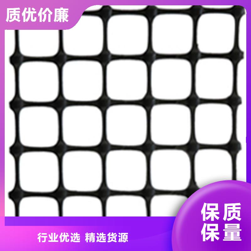 土工格柵軟式透水管快速報價