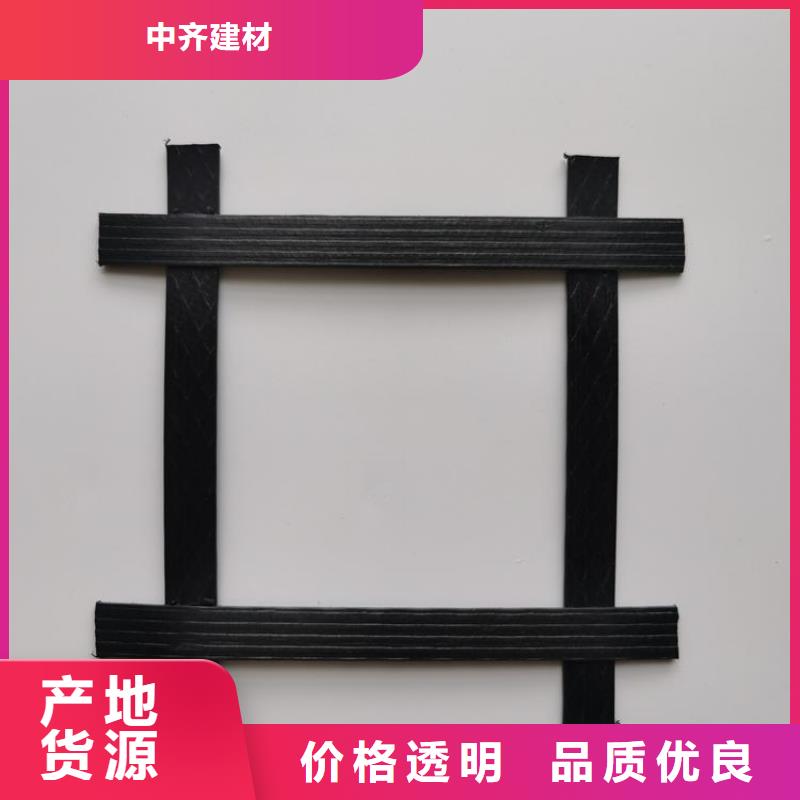 玻纖土工格柵-滌綸土工格柵-PE土工格柵