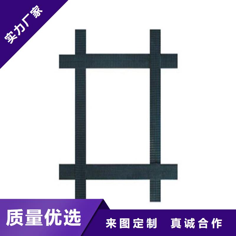 沥青玻纤土工格栅-复合地基土工格栅