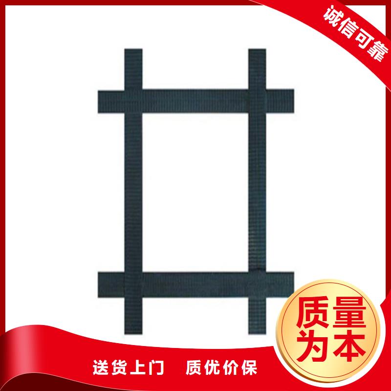 土工格柵玻纖土工格柵庫存齊全廠家直供