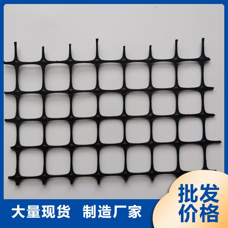 土工格栅土工膜实力见证