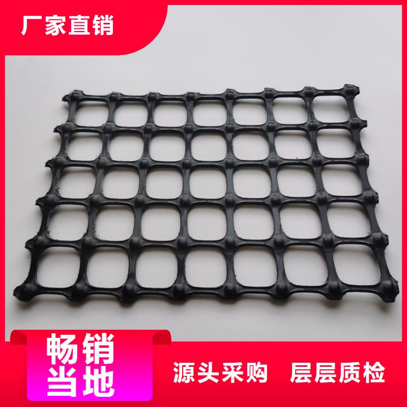 土工格栅玻璃纤维土工格栅用心做品质