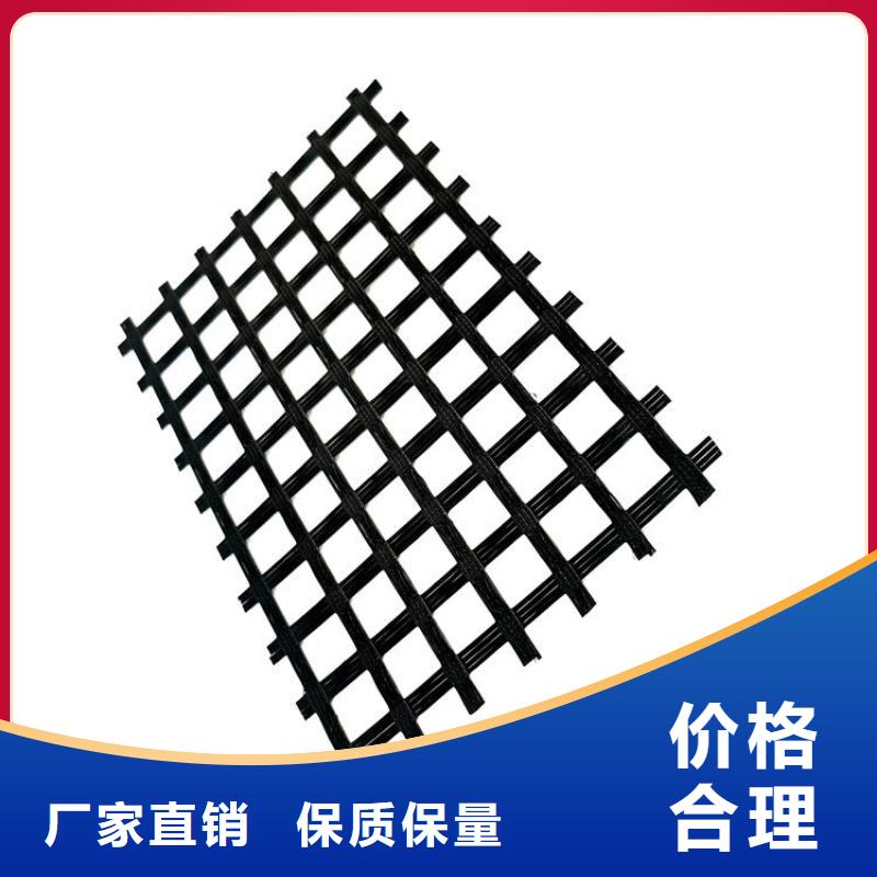 玻纖土工格柵-滌綸土工格柵-PE土工格柵