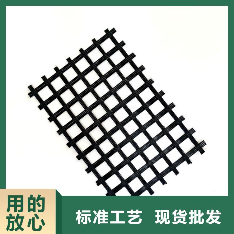 土工格栅玻璃纤维土工格栅用心做品质