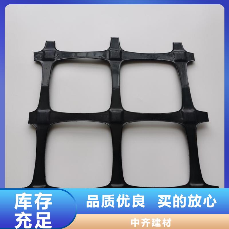 土工格栅软式透水管快速报价