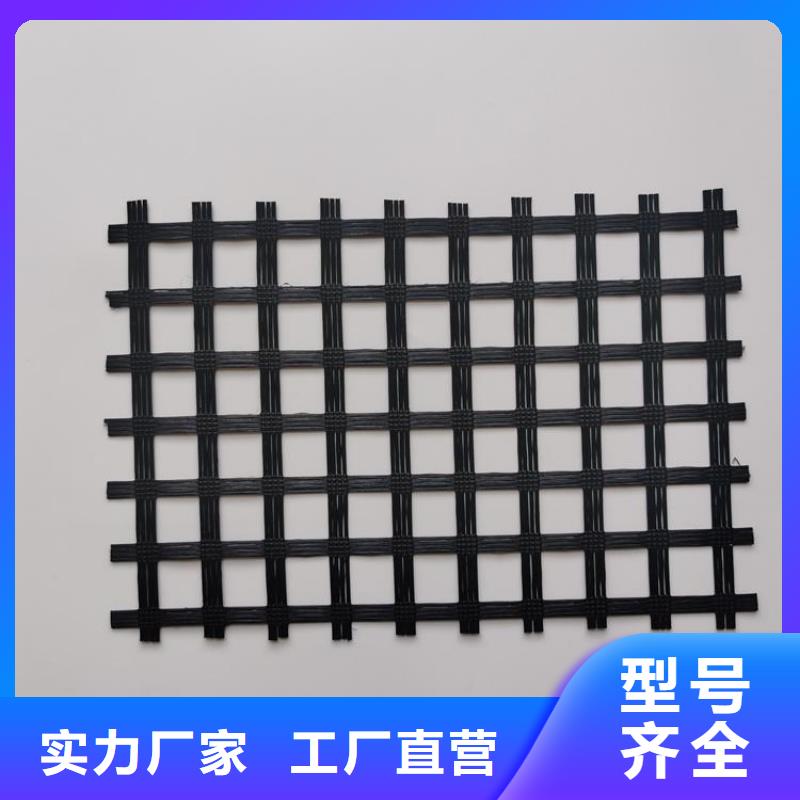 土工格栅抗裂贴按需定做