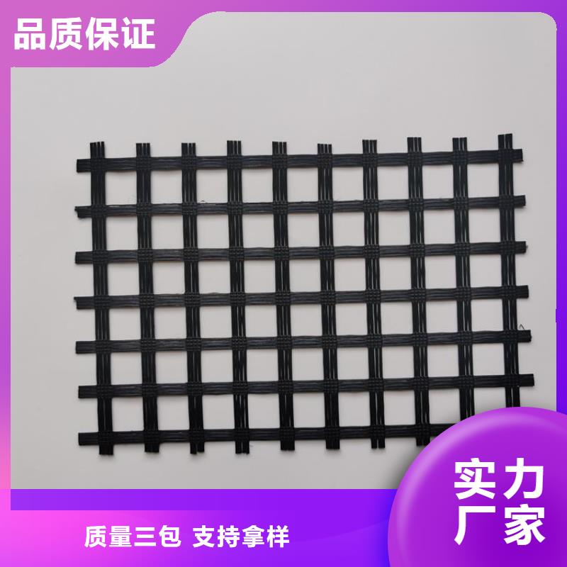 鋼塑土工格柵-滌綸土工格柵-50kn80kn土工格柵