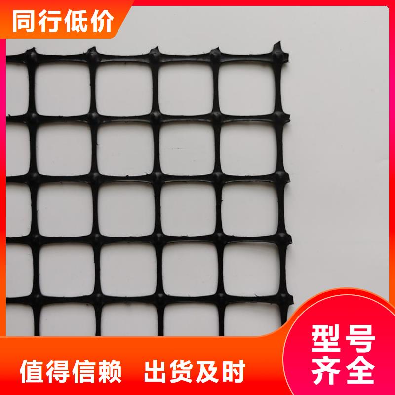 土工格栅抗裂贴按需定做