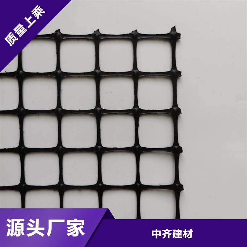玻纤格栅-自粘式玻纤土工格栅