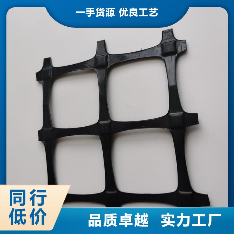 土工格柵玻纖土工格柵庫存齊全廠家直供