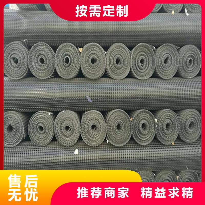 土工格栅软式透水管快速报价