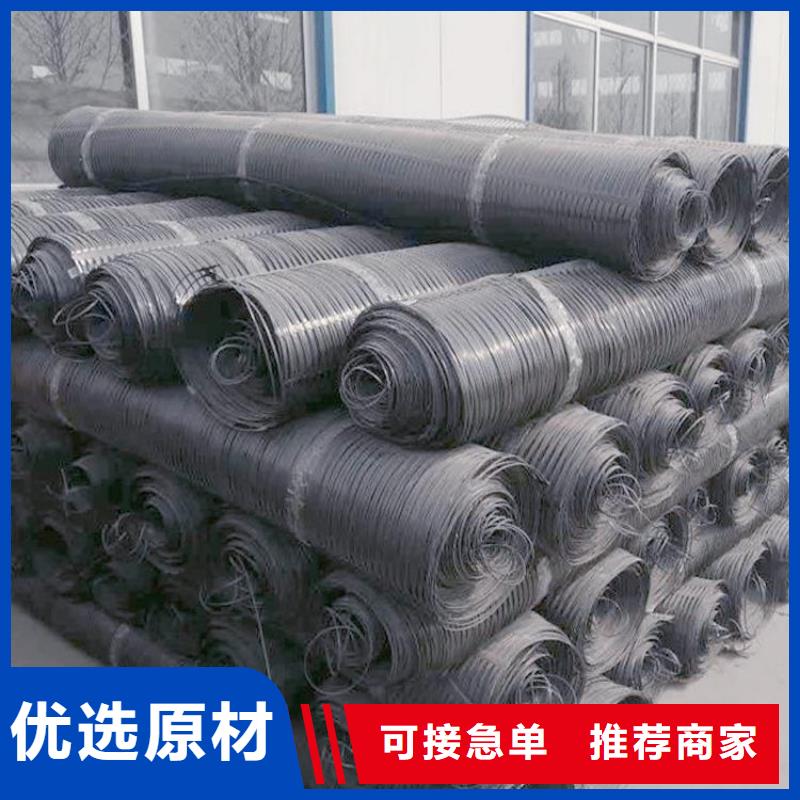 土工格柵玻璃纖維土工格柵用心做品質(zhì)