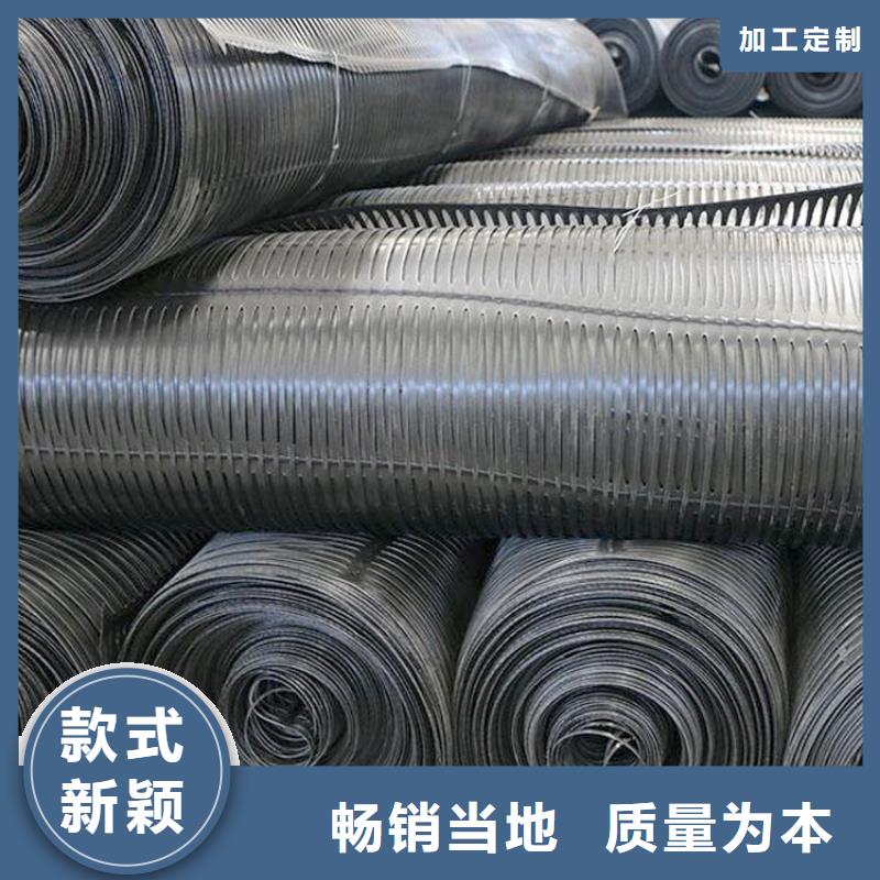 玻纤格栅-自粘式玻纤土工格栅