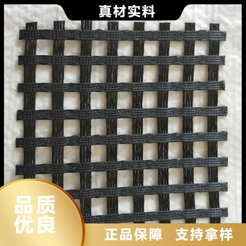 沥青玻纤土工格栅-复合地基土工格栅