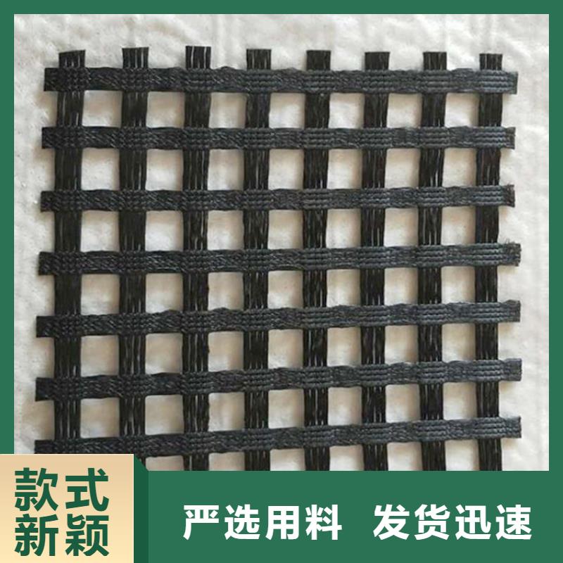 土工格柵玻纖土工格柵庫存齊全廠家直供