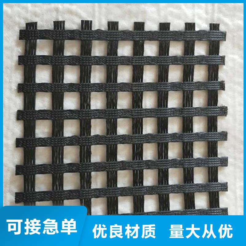玻璃纤维格栅哪里能买到