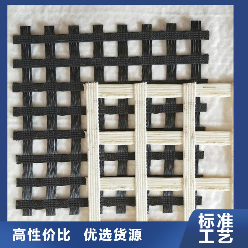 土工格栅,双向土工格栅实力厂商