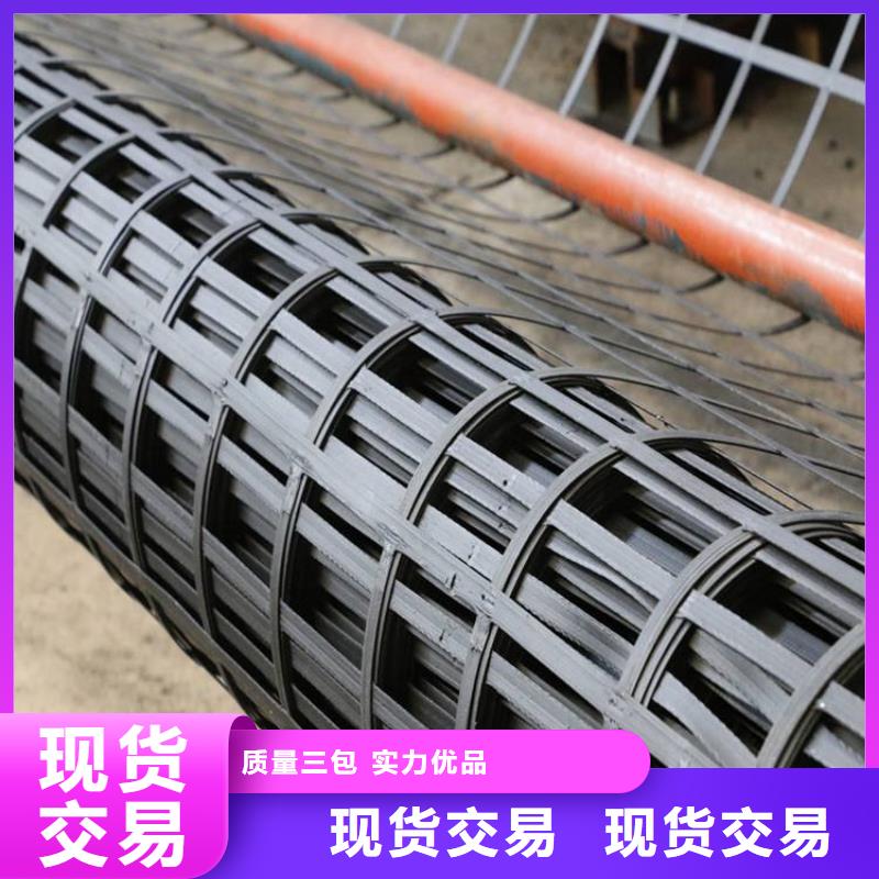 土工格栅软式透水管快速报价