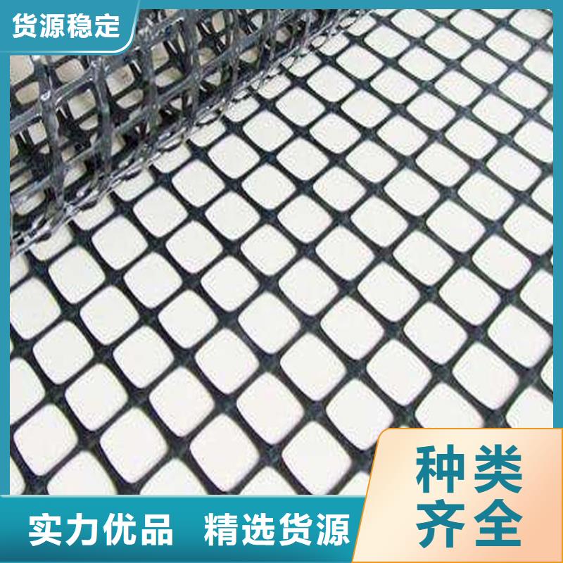 土工格栅软式透水管快速报价