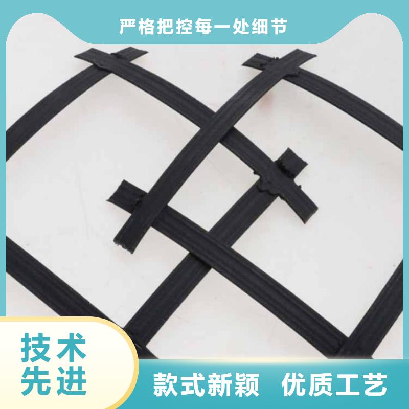 土工格栅软式透水管快速报价