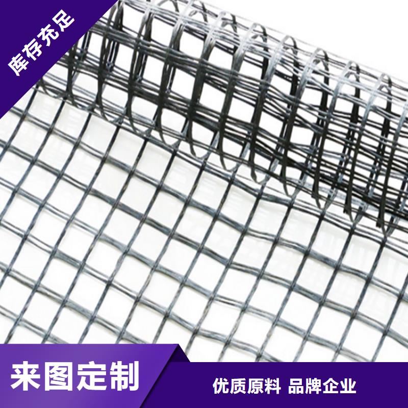 土工格柵土工膜服務始終如一