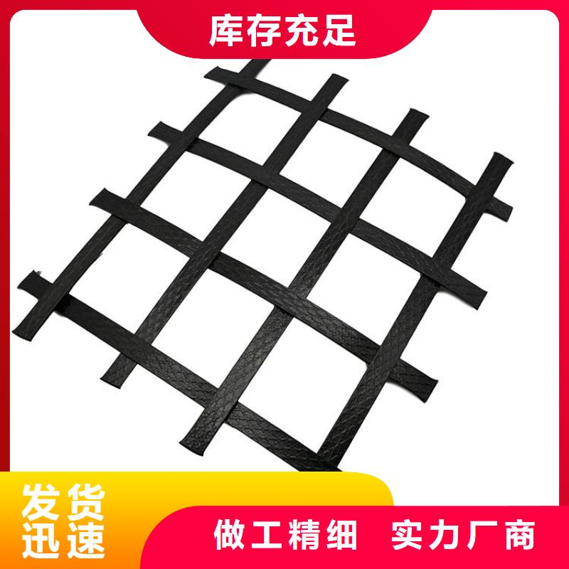土工格栅,双向土工格栅实力厂商