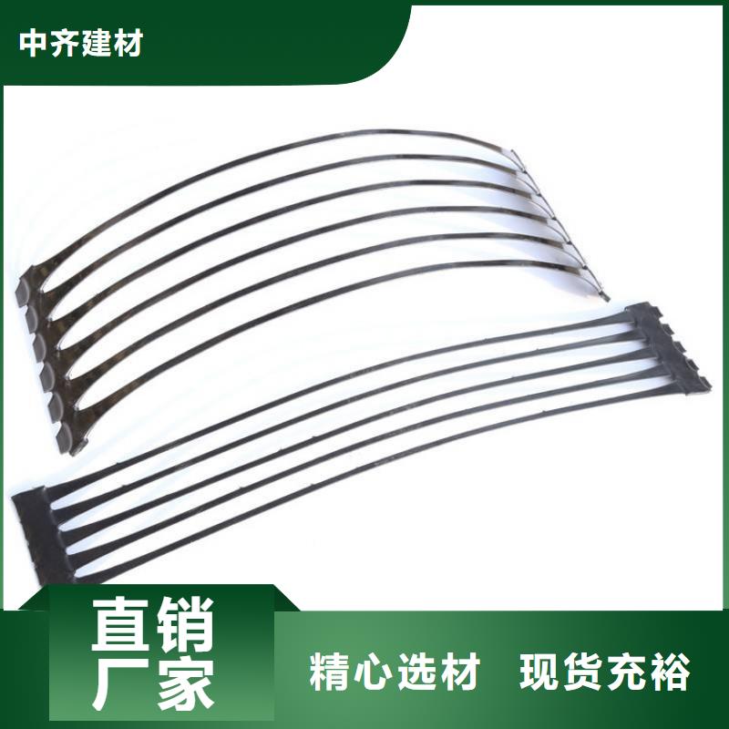 土工格柵玻璃纖維土工格柵用心做品質(zhì)
