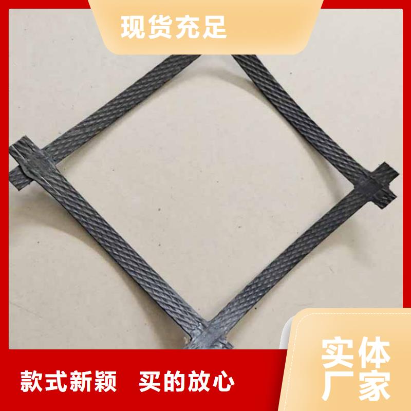 土工格栅软式透水管快速报价