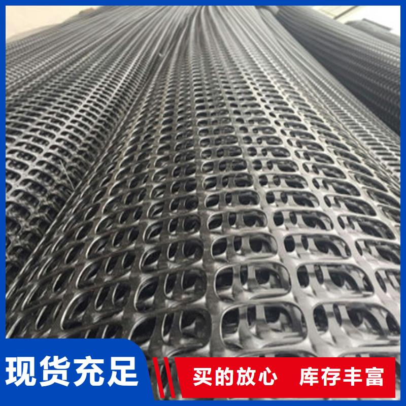 土工格栅,双向土工格栅实力厂商