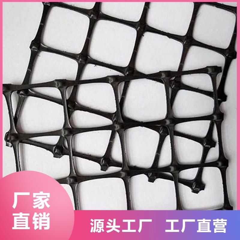土工格柵復(fù)合膜可接急單
