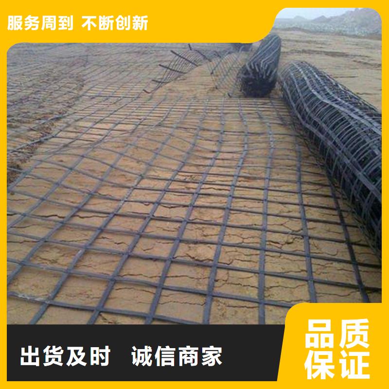 土工格栅软式透水管快速报价