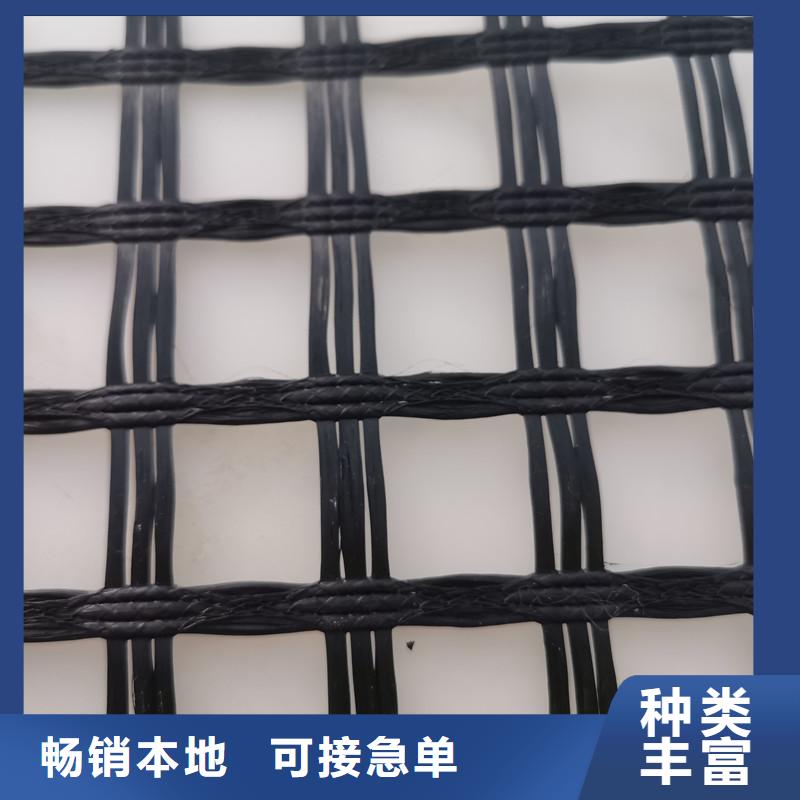 土工格柵土工膜服務始終如一