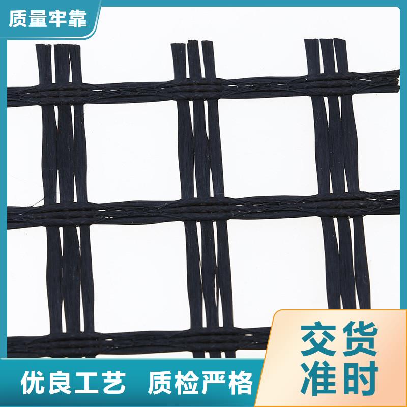 土工格栅软式透水管快速报价