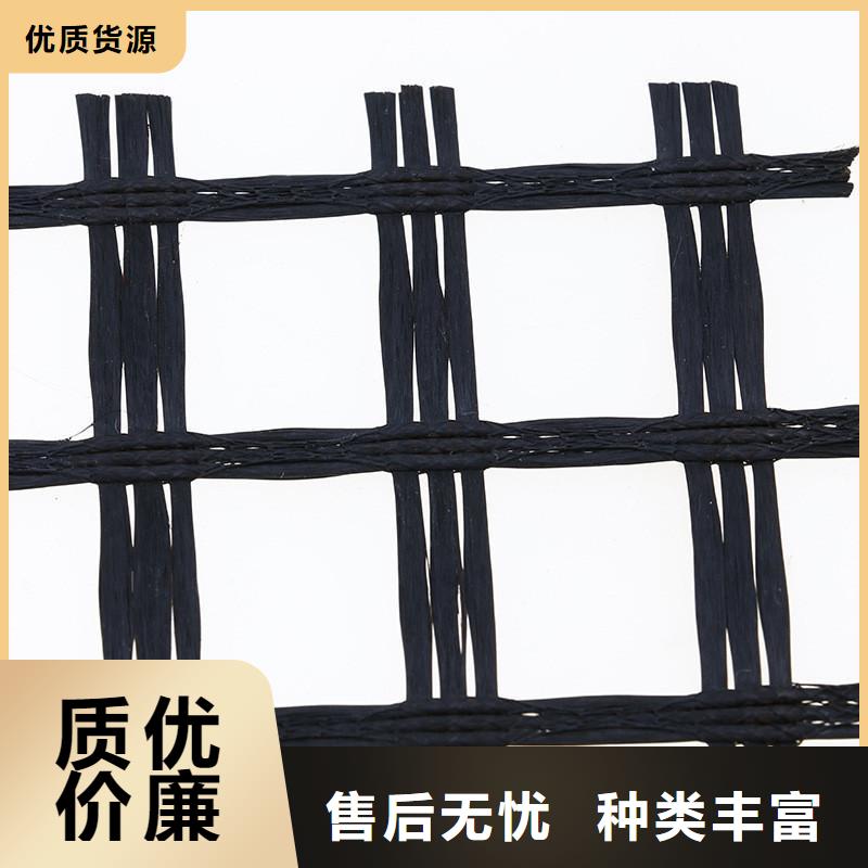 土工格柵雙向土工格柵細(xì)節(jié)展示