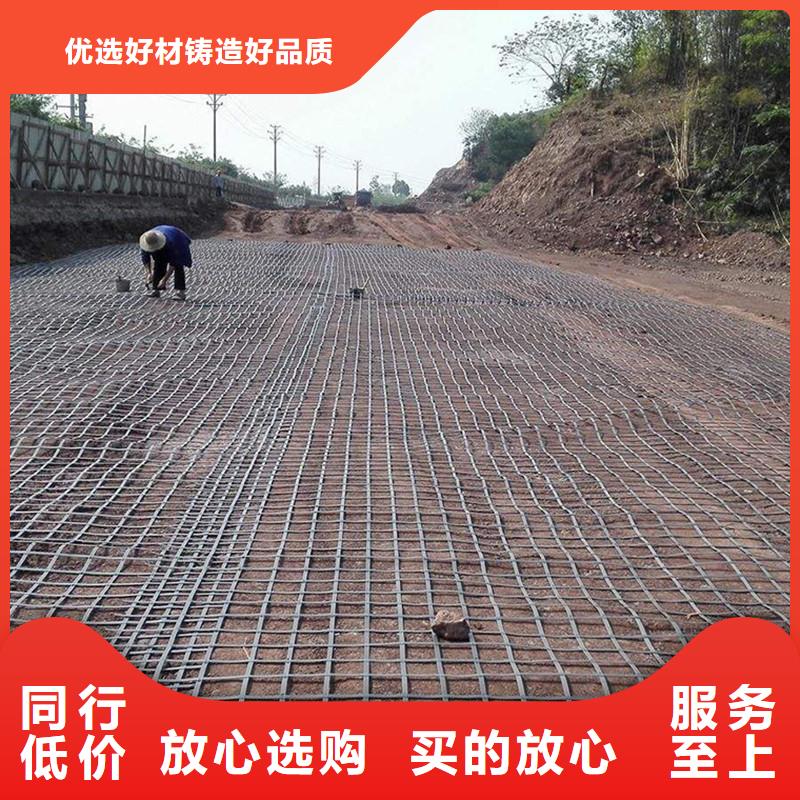 土工格柵復(fù)合膜可接急單
